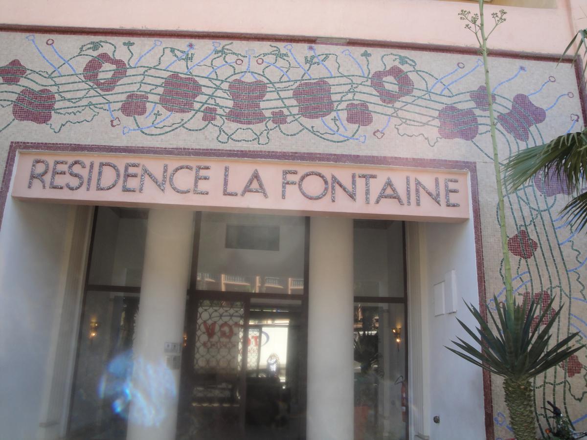 La Fontaine Leilighet Marrakesh Eksteriør bilde